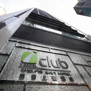 Iclub Sheung Wan 4* Hong Kong